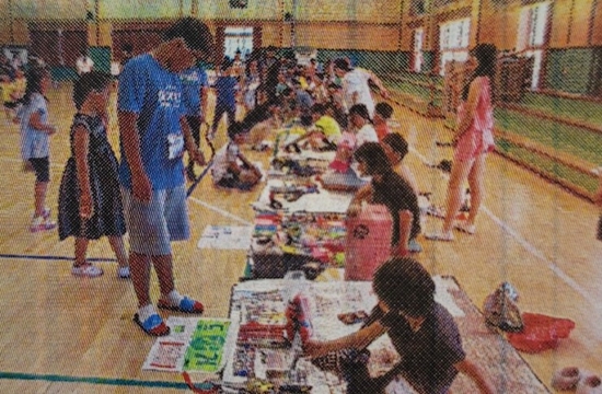 대소원초등학교 교육활동모습(2016)